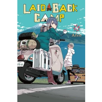 Abbildung von Laid BACK Camp, Vol. 8 (LAID CAMP GN)
