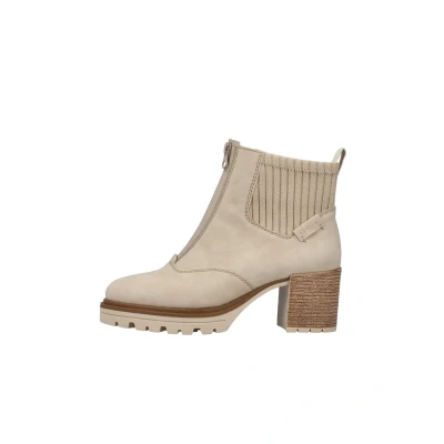 Abbildung von Rieker Plateaustiefelette, Damen, Größe: 41, Beige Schuhe