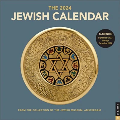 Abbildung von The Jewish Calendar 20232024 (5784) 16 Month Wall Calendar: Original Universe Kalender [Mehrsprachig] [Kalender] (Wall Kalender)