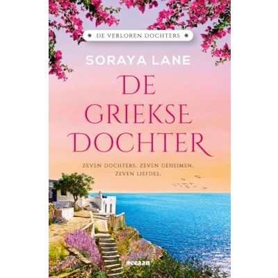 Abbildung von De Griekse dochter: verloren dochters deel 3 (De dochters, 3)