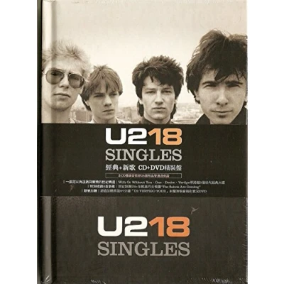 Abbildung von 18 Singles (Ltd. Edt.) (CD + DVD)