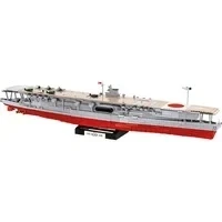 Abbildung von Akagi Aircraft Carrier, Konstruktionsspielzeug