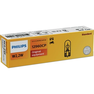 Abbildung von PHILIPS 12960CP Glühlampe 12 2,2 Glassockellampe AUDI: A4 B6 Avant, Limousine, B7 VOLVO: C70 2 Cabriolet, V70 I