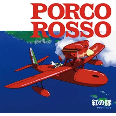 Abbildung von Porco Rosso.. Obi Stri [Vinyl LP]