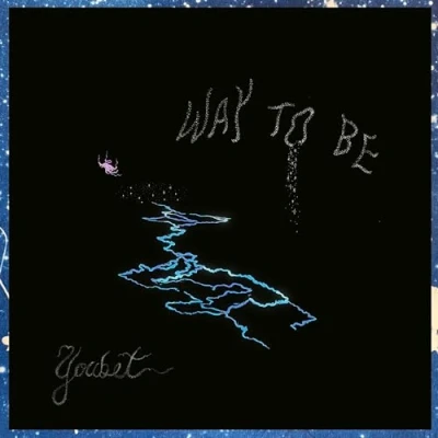 Abbildung von Way to Be (Three Colour Vinyl) [Vinyl LP]