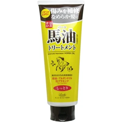 Abbildung von Rossi Moist Aid Oil Hair Treatment Horse 270g