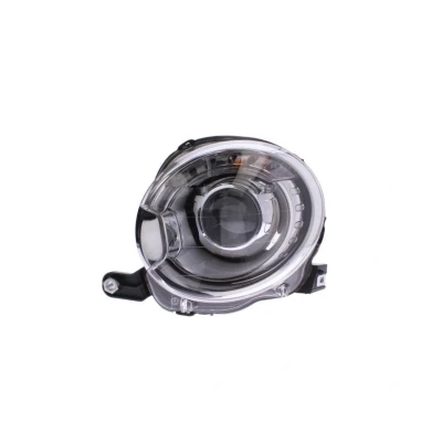 Abbildung von MAGNETI MARELLI 712046690112 Scheinwerfer links D1S Xenon mit Fernlicht für Rechtsverkehr Steuergerät Xenon, Glühlampen