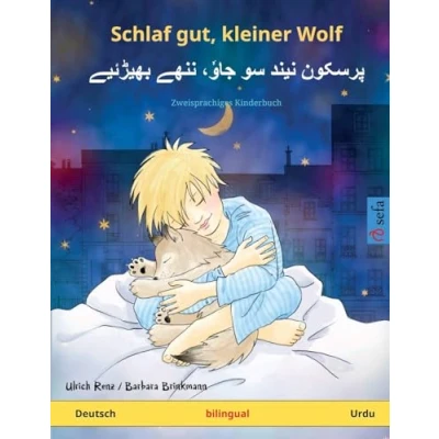 Abbildung von Schlaf gut, kleiner Wolf. Zweisprachiges Kinderbuch (Deutsch Urdu) (Sefa Bilinguale Bilderbücher)