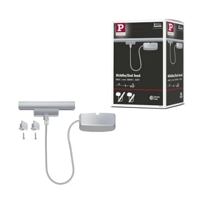 Abbildung von Paulmann Schienensystem Einspeiser URail Einspeisung Kabel 1m max. 1.000W, 0,1 cm, (1 tlg)