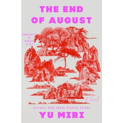 Abbildung von The End of August: A Novel