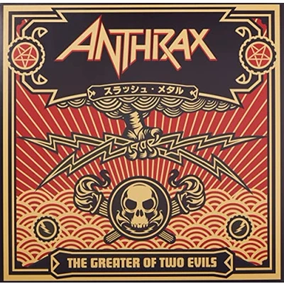 Abbildung von The Greater of Two Evils [Vinyl LP]
