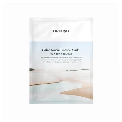 Abbildung von ma:nyo Galac Niacin Essence Mask (Manyo Factory)