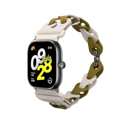 Abbildung von kwmobile Ersatzarmband kompatibel mit Xiaomi Redmi Watch 4 / Band 8 Pro Armband Silikon für Fitnesstracker 14 22 cm Innenmaße Beige Grün