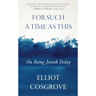 Abbildung von For Such a Time as This: On Being Jewish Today