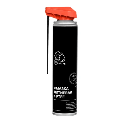 Abbildung von PRESTO 279911 PTFE Spray Sprühfett weiß 150 ml 400