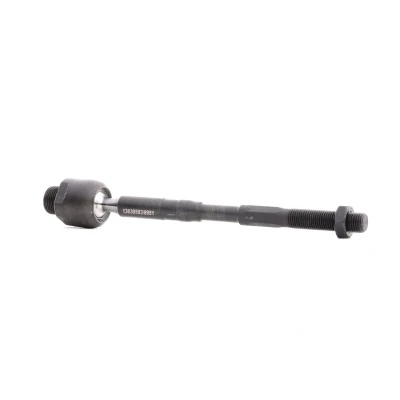 Abbildung von JAPKO 103122 Axialgelenk Vorderachse NISSAN: Qashqai / Qashqai+2 I, X Trail