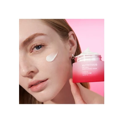 Abbildung von Estée Lauder Nutritious Melting Soft Cream/Maske 50 ml