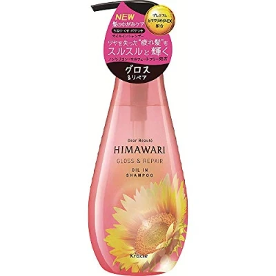 Abbildung von Dear Beaute HIMAWARI Kracie Oil In Hair Shampoo 500ml Gross &amp; Repair (Green Tea Set)
