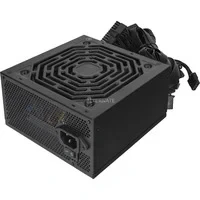 Abbildung von MPC POWER 650W, PC Netzteil