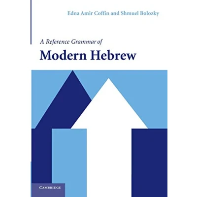 Abbildung von A Reference Grammar of Modern Hebrew (Reference Grammars)