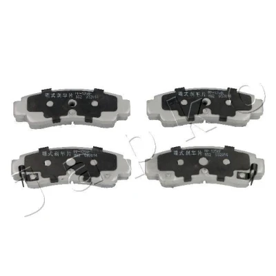 Abbildung von JAPKO 51125 Bremsbelagsatz Hinterachse NISSAN: SUNNY 2 Coupe, 3 Schrägheck,