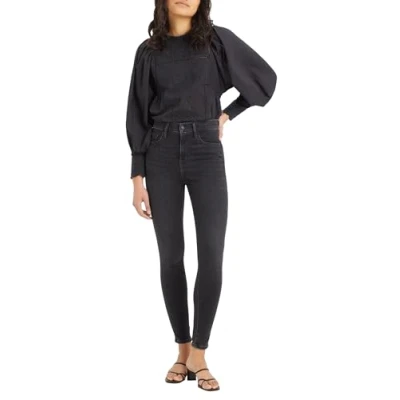 Abbildung von Levi&#039;s 720 HIGH RISE Super Skinny Jeans Fit Ecru now0424, Damen, Größe: 26x32, now 0424