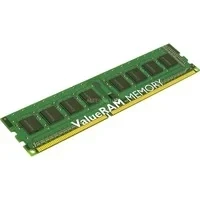 Abbildung von DIMM 8 GB DDR3 1600 , Arbeitsspeicher
