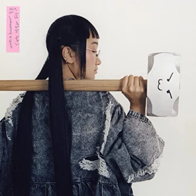 Abbildung von With a Hammer