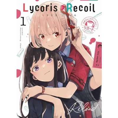 Abbildung von Lycoris Recoil: Reload 01: Das Manga Spin Off des beliebten Anime!