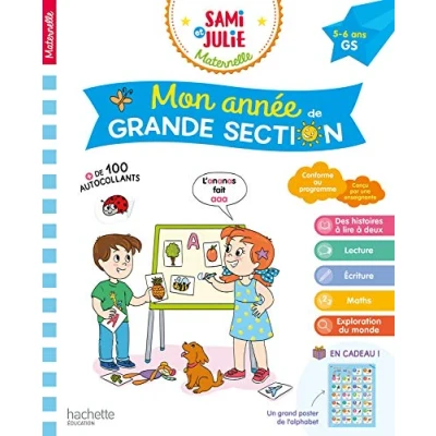 Abbildung von Mon année de Grande Section avec Sami et Julie 5 6 ans