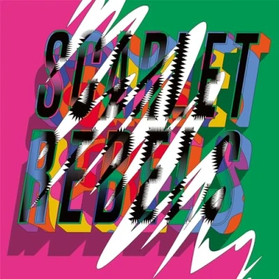 Abbildung von Where the Colours Meet (Digipak)