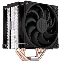 Abbildung von Fera 5 Dual, CPU Kühler
