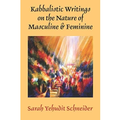 Abbildung von Kabbalistic Writings on the Nature of Masculine &amp; Feminine