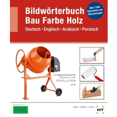 Abbildung von eBook inside: Buch und Bildwörterbuch Bau Farbe Holz: Deutsch Englisch Arabisch Persisch als 5 Jahreslizenz für das