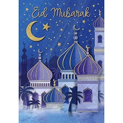 Abbildung von Regal Publishing Happy Eid Mubarak Karte, 17,8 x 12,7 cm, C88414, Blau