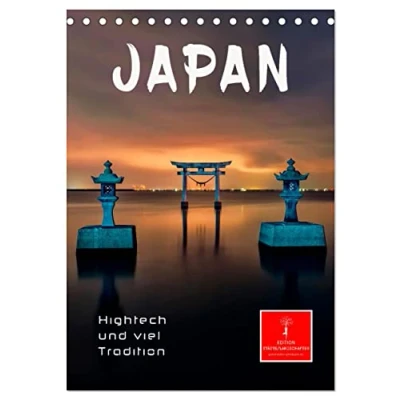 Abbildung von Japan Hightech und viel Tradition (Tischkalender 2025 DIN A5 hoch), CALVENDO Monatskalender