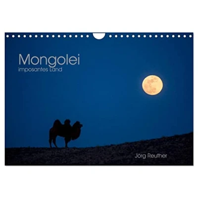 Abbildung von Mongolei imposantes Land (Wandkalender 2025 DIN A4 quer), CALVENDO Monatskalender