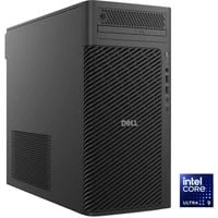 Abbildung von Pro Max Tower T2 (KHP46), PC System