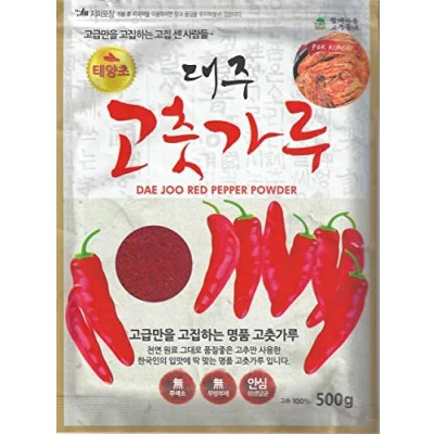 Abbildung von Dae joo Gochugaru, Koreanischer Chilipulver für Kimchi 500g, vegan, mild/mittel scharf, Korean Chilipowder for Kimchi, grob gemahlen