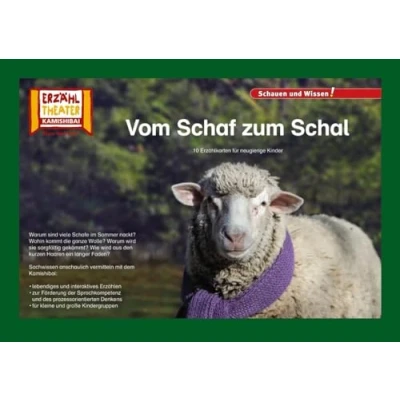 Abbildung von Vom Schaf zum Schal / Kamishibai Bildkarten: 10 Fotobildkarten für das Erzähltheater