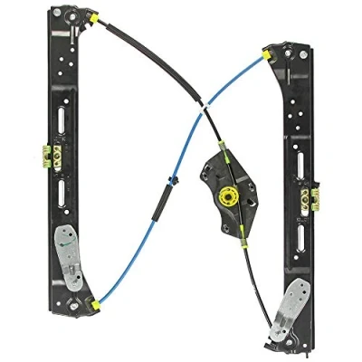 Abbildung von Magneti Marelli Fensterheber vorne links elektrisch ohne Elektromotor 350103190100 VOLKSWAGEN: Sharan II