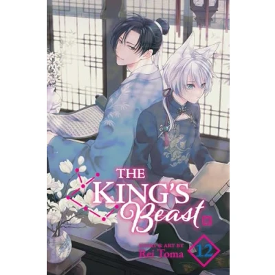 Abbildung von The King’s Beast, Vol. 12 (KINGS BEAST GN, Band 12)