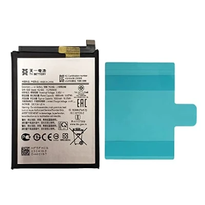 Abbildung von [TY BETTERY] Akku kompatibel mit HQ 50S Galaxy A02s