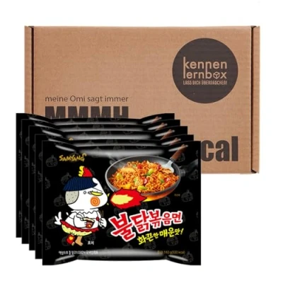 Abbildung von Kennenlernbox 5er Buldak SAMYANG Hot Chicken Ramen Pack schwarz