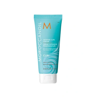 Abbildung von Moroccanoil Curl Defining Cream 75 ml