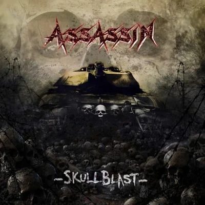 Abbildung von Skullblast Ep (Digipak)