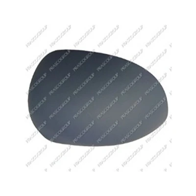 Abbildung von PRASCO CI3247414 Abdeckung, Außenspiegel links grundiert CITROËN: C3 II