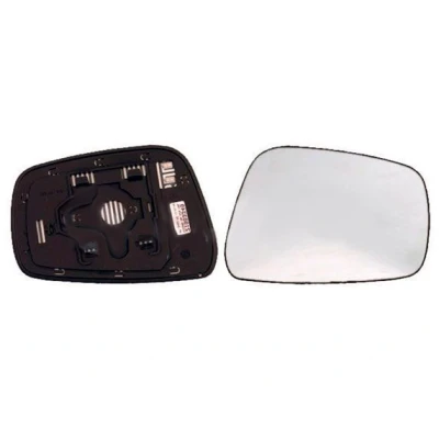Abbildung von ALKAR 6412558 Außenspiegelglas rechts NISSAN: NP300 Navara Pickup, Pathfinder 3