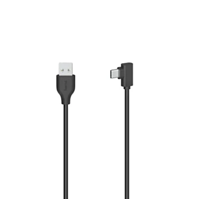 Abbildung von Hama USB C Kabel, Stecker auf A Stecker, 90, 2.0, 480 Mbit/s, 0,75 m