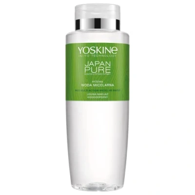 Abbildung von Yoskine Japan Pure Cleansing Rice Micellar Water